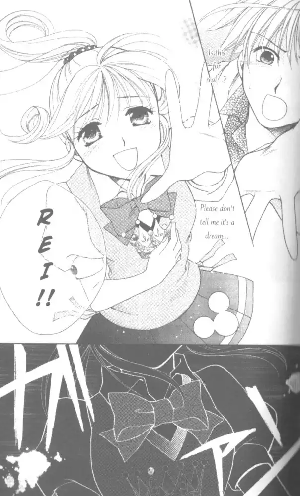 Kirara Princess Chapter 12 28